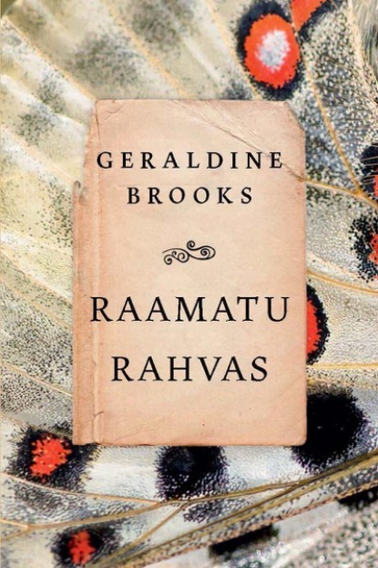 Geraldine  Brooks - Raamatu rahvas