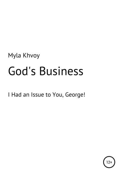 

God's Business