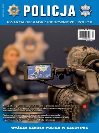 

Policja. Kawaralnik kadry kierowniczej Policji 1/2021