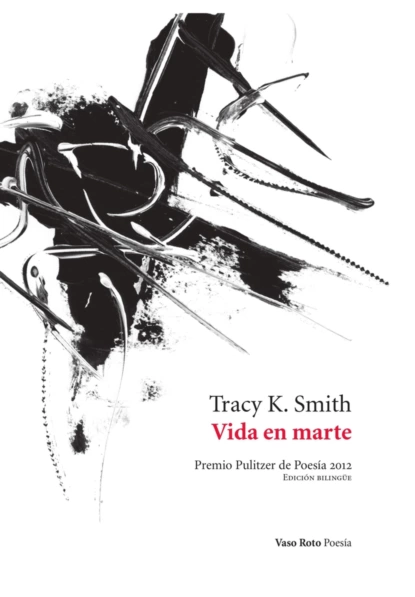 Обложка книги Vida en marte, Tracy K. Smith