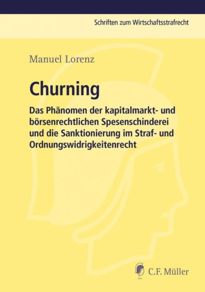 Churning - Manuel Lorenz
