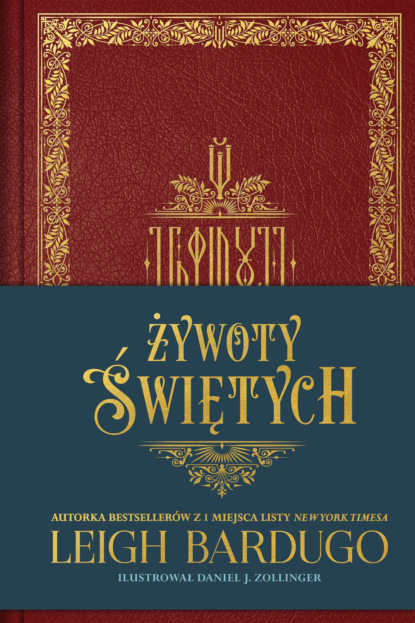 

Żywoty świętych