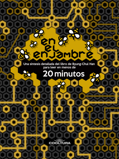 

En el enjambre