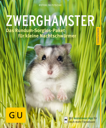 

Zwerghamster