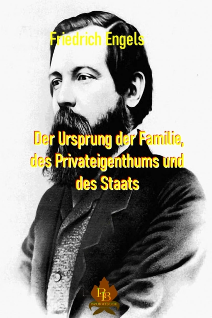 Обложка книги Der Ursprung der Familie, des Privateigentums und des Staates, Friedrich Engels