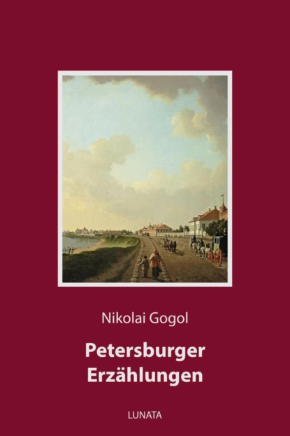 Обложка книги Petersburger Erzählungen, Nikolai Gogol