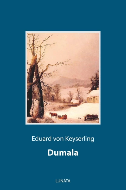Обложка книги Dumala, Eduard von Keyserling
