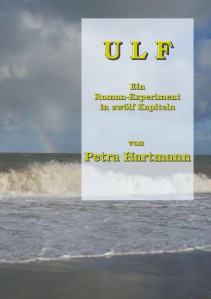 Обложка книги Ulf, Petra Hartmann