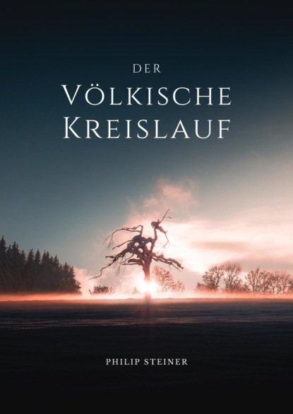 Der Völkische Kreislauf