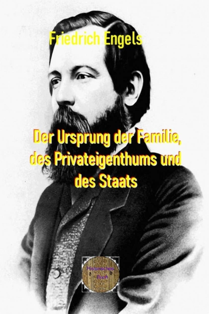 Обложка книги Der Ursprung der Familie, des Privateigenthums und des Staats, Friedrich Engels