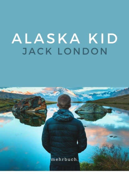 Аляска книга. Аляска КИД. Аляска книги в комнате.