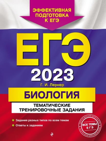 -2023. .   