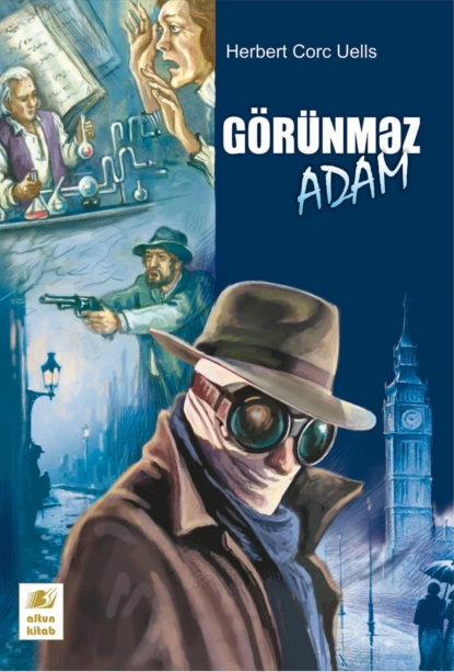 Обложка книги Görünməz adam, Герберт Джордж Уэллс