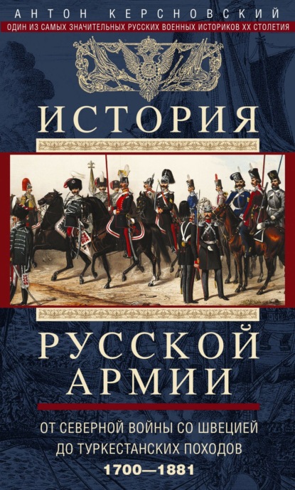 На войне, как на войне — порно рассказ