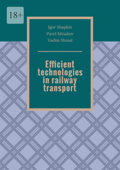 Efficient technologies inrailway transport