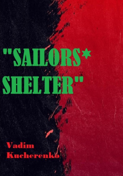Sailors Shelter
