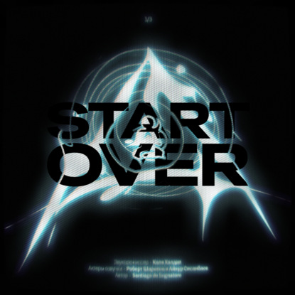 Аудиокнига Start over? ISBN 