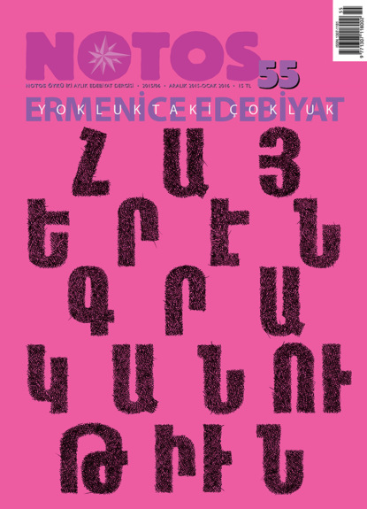 Notos 55 - Ermenice Edebiyat