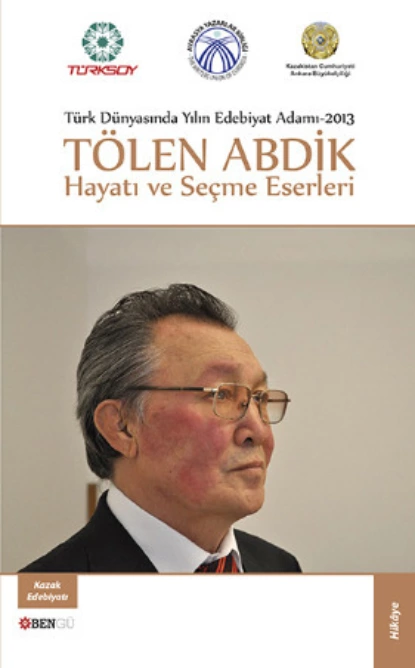 Обложка книги Tölen Abdik Hayatı ve Seçme Eserleri, Анонимный автор