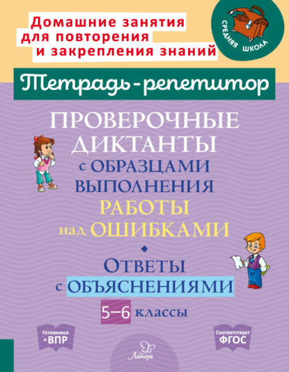 У меня вчера был офигительный виртуальный секс) - ответы с по - Советчица