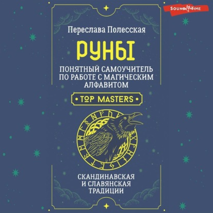 Самые богатые люди Самары: список ТОП богатых самарцев на год - 6 декабря - ру