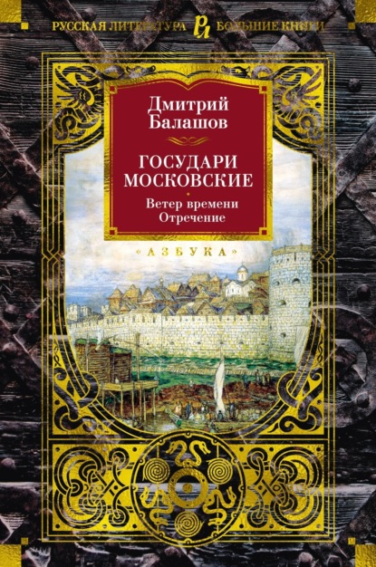 Панорама: Столовая Ешь Пей, столовая, ул. Ленина, 9, Анапа — Яндекс Карты