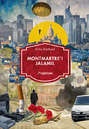 Montmartre\'i jalamil