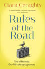 Rules of the Road