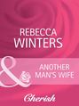 Another Man\'s Wife