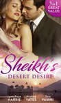 Sheikh\'s Desert Desire: Carrying the Sheikh\'s Heir