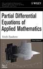 Partial Differential Equations of Applied Mathematics