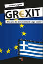 GREXIT