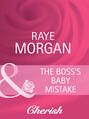 The Boss\'s Baby Mistake
