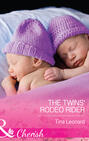 The Twins\' Rodeo Rider
