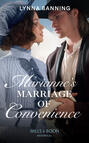Marianne\'s Marriage Of Convenience