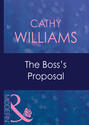 The Boss\'s Proposal