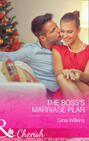 The Boss\'s Marriage Plan