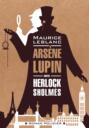 Арсен Люпен против Херлока Шолмса \/ Arsène Lupin contre Herlock Sholmès