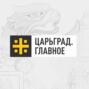 Фиаско Зеленского: В ВСУ призовут людей с ВИЧ, туберкулезом и нервными расстройствами