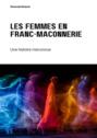 Les femmes en  franc-maçonnerie