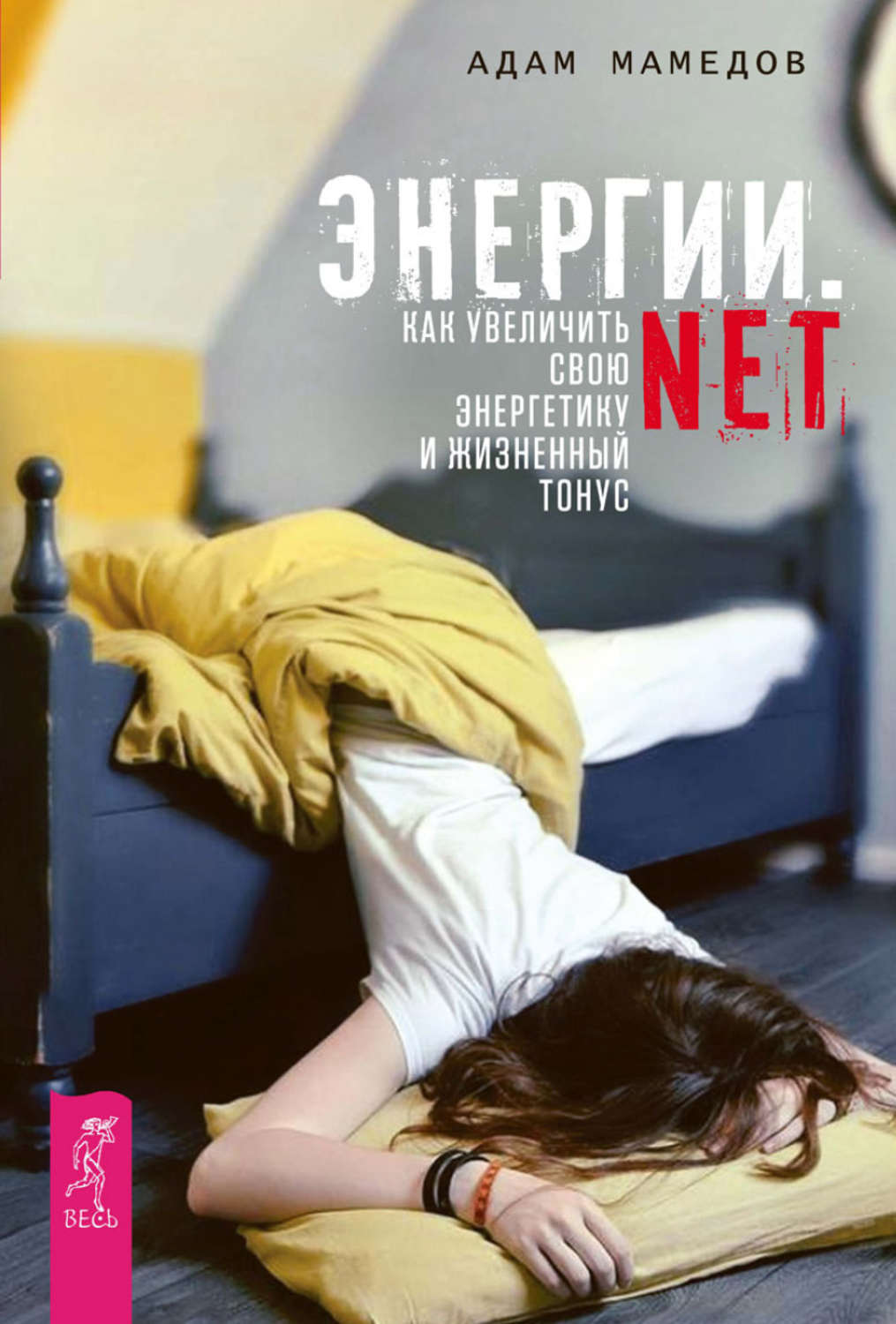 tozlu nokta com sevgili kombinleri