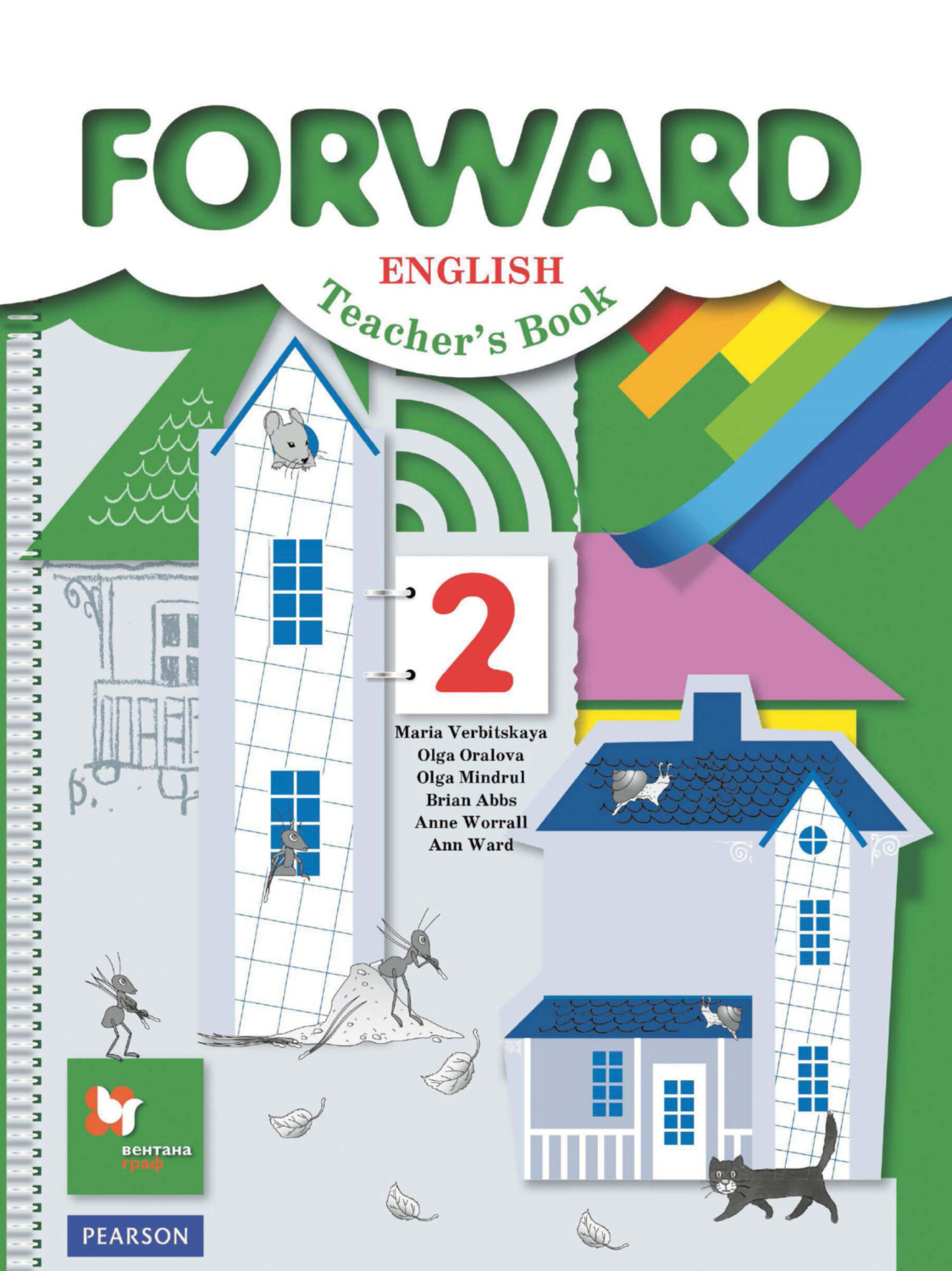 Forward english 2 класс часть 2. Английский язык forward 2 класс. Учебник по английскому языку forward 2. Forward УМК по английскому. УМК forward 2 класс.