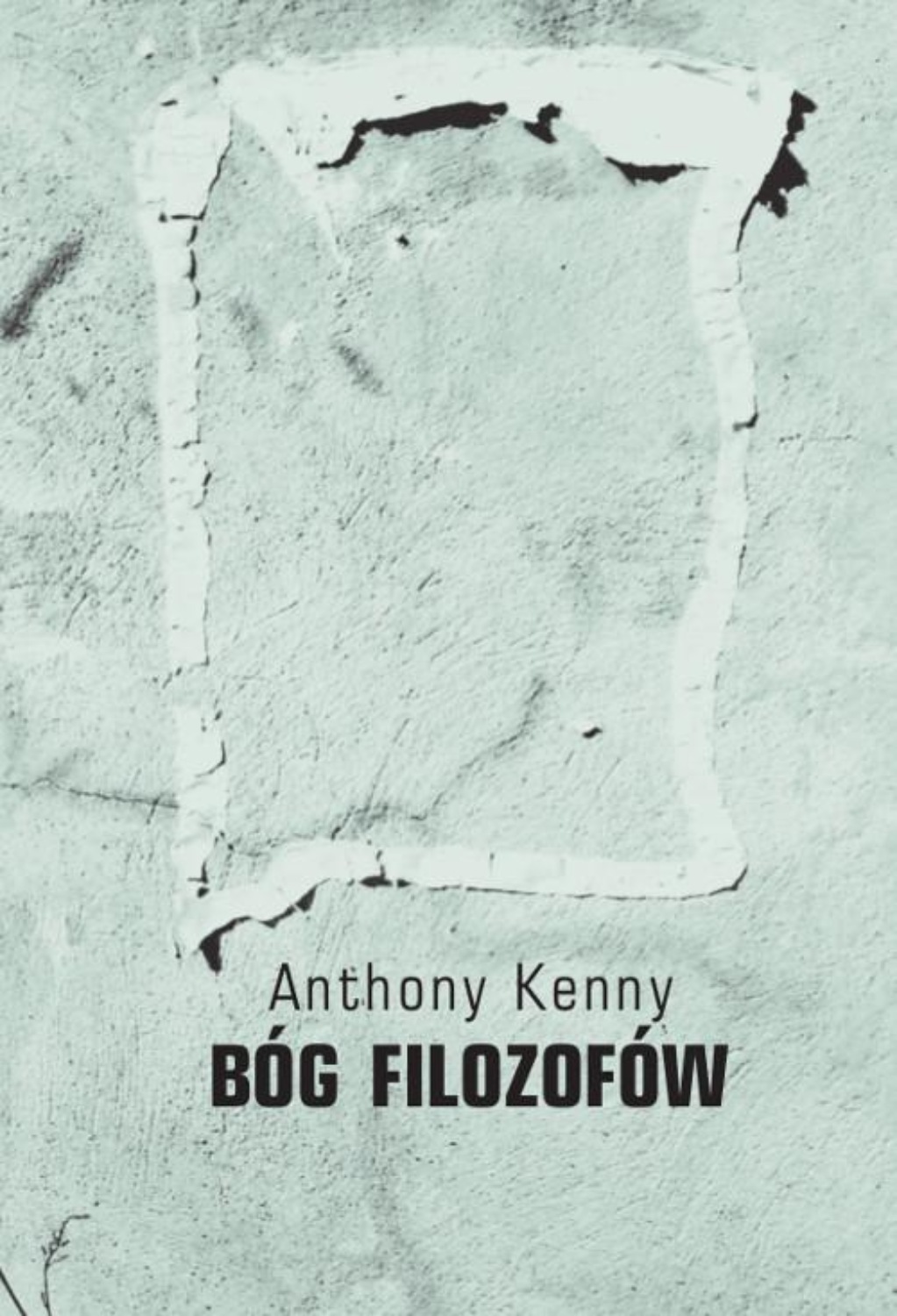 Топи Книга Глуховского Купить