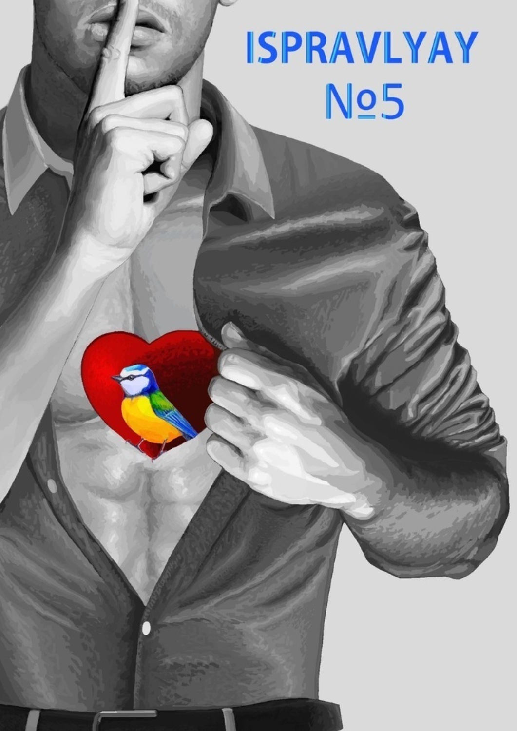 гоголь николай васильевич миргород. какое произведение открывает сборник. какое произведение открывает сборник. детские книжки м. какое произведение открывает сборник.