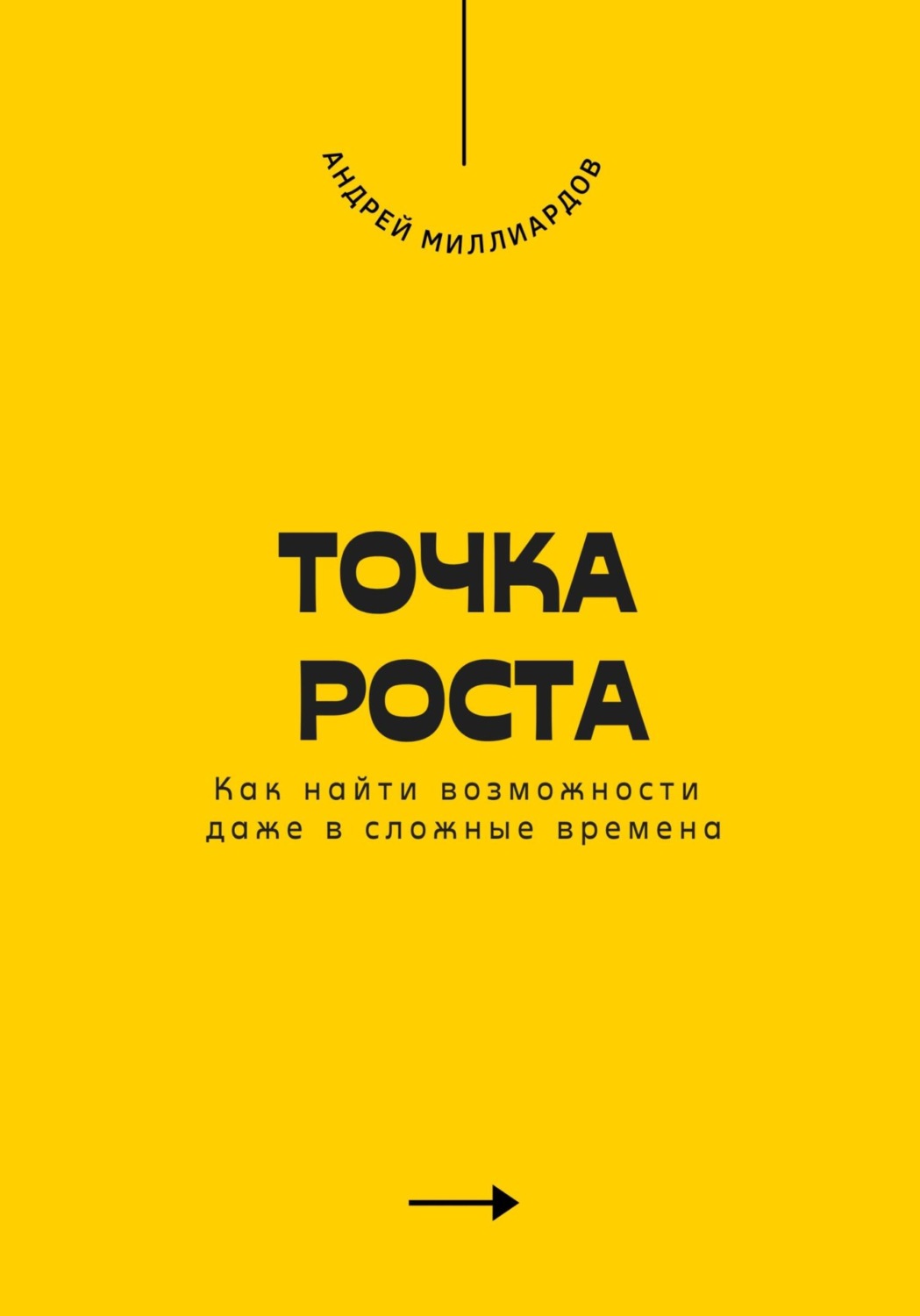 Как найти время сообщения. Как найти время сообщения