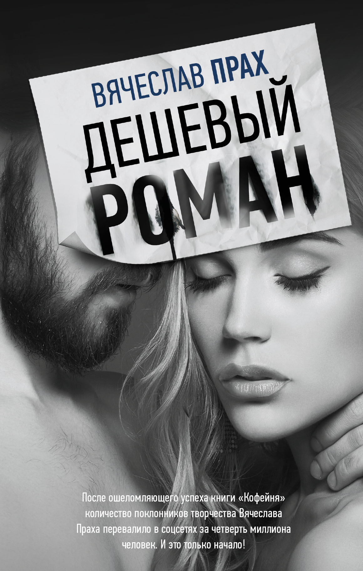 Жилетки для женщины схемы Жилетки для женщины схемы