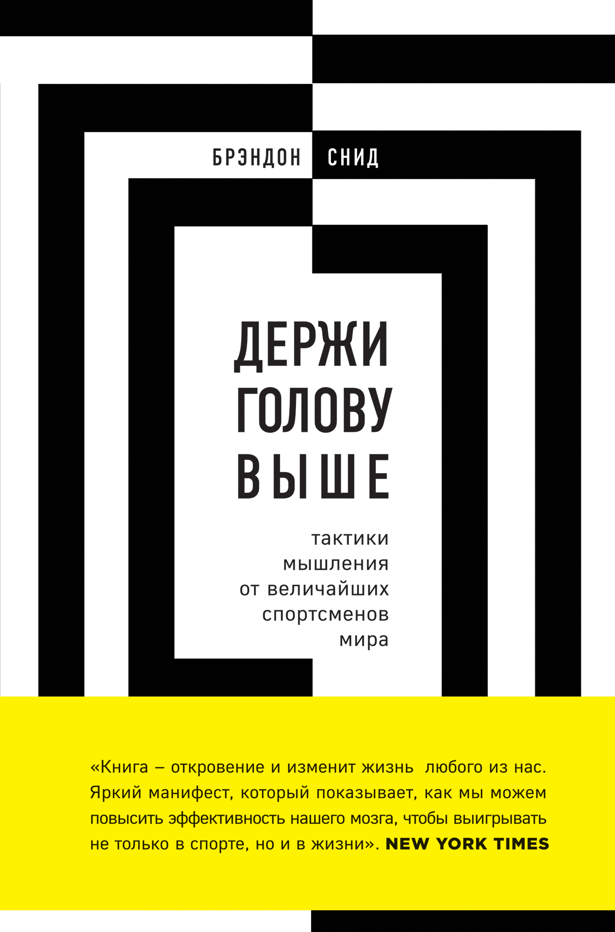 Кто сказал держи своими руками фото 941