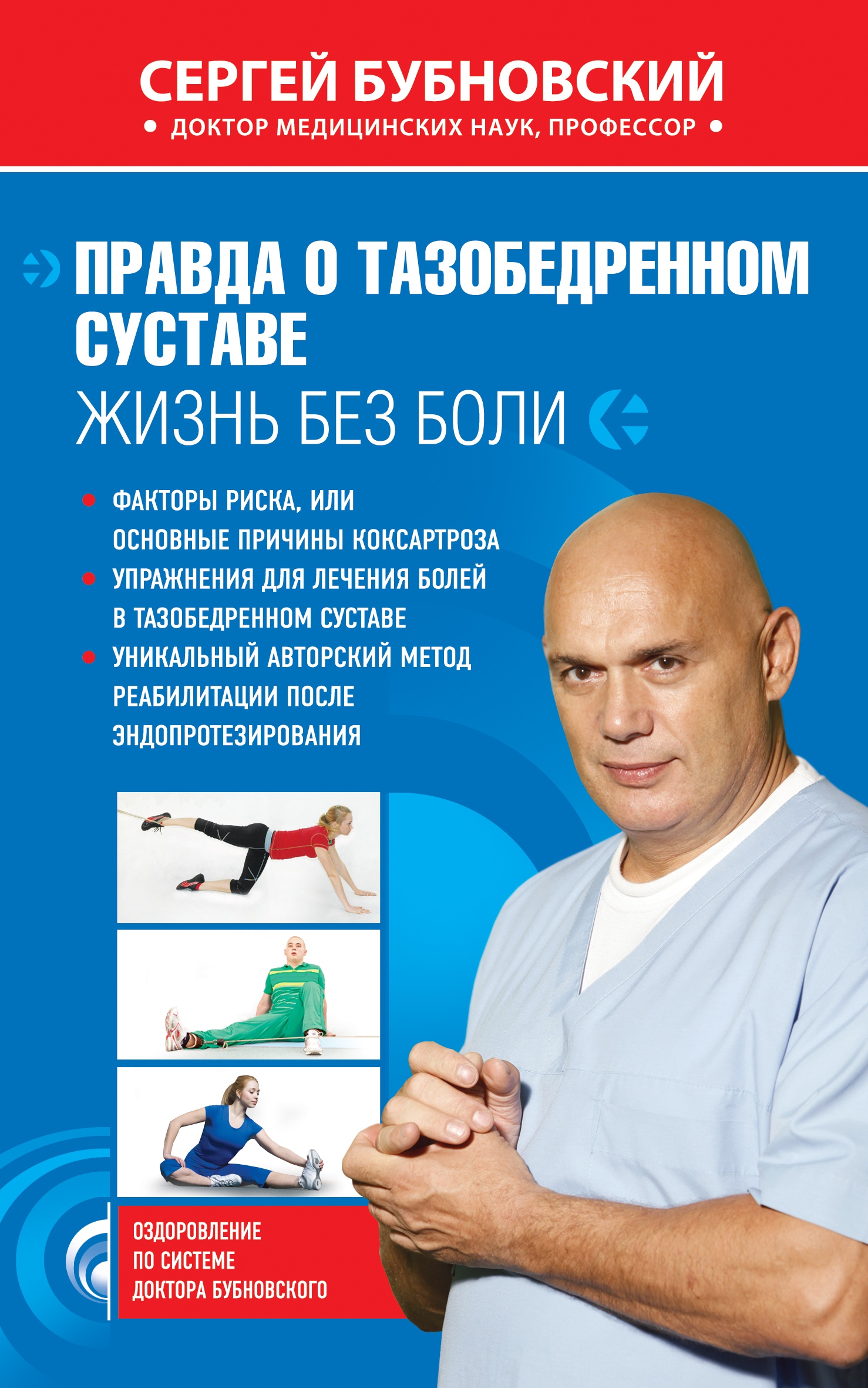 предложить Вам посетить порно стариков с гламурными девушками трудно сказать. Теперь всё