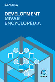 Development MIVAR encyclopaedia