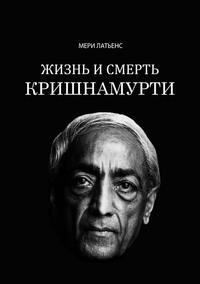 Не дал матери заняться мастурбацией и составил ей сексуальную компанию